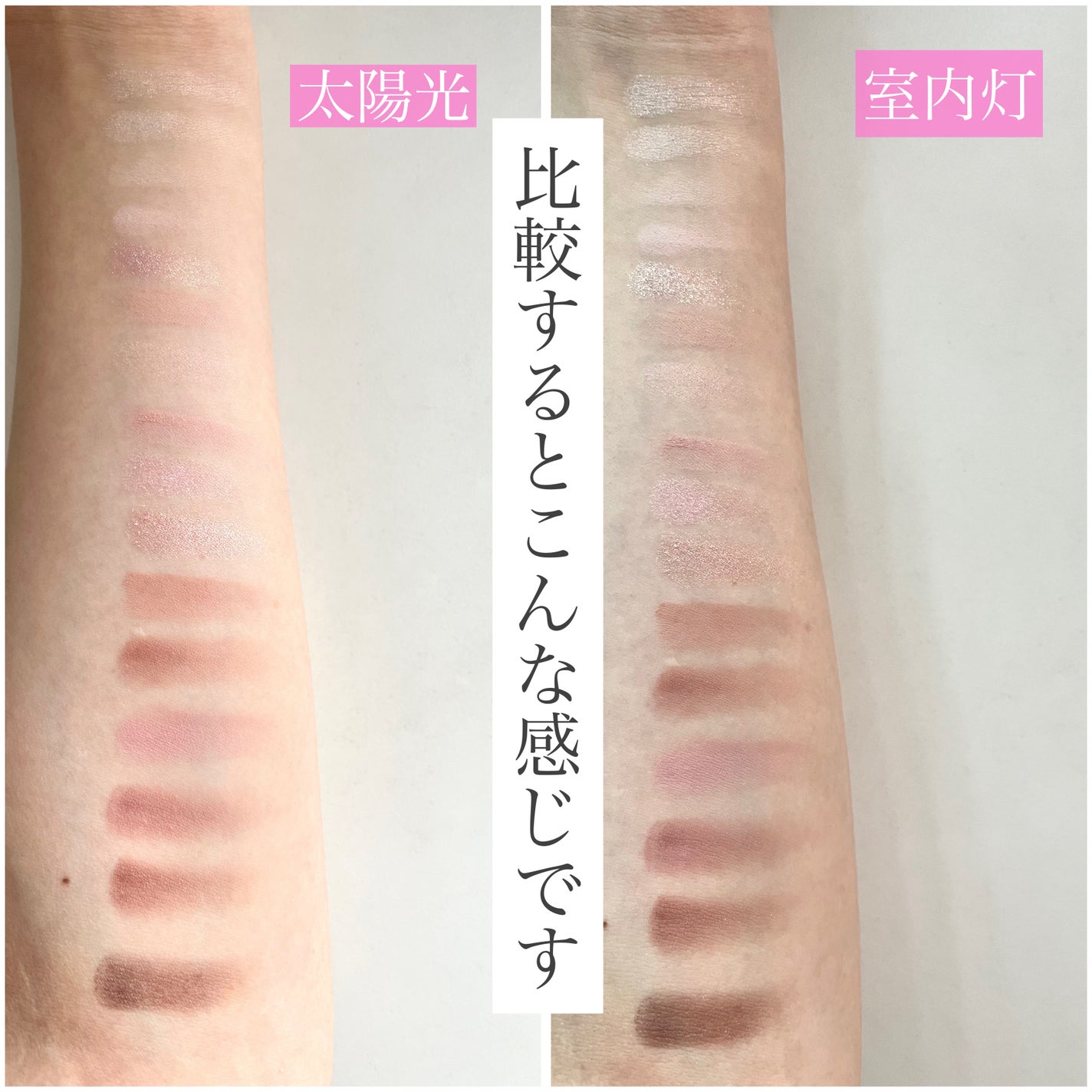ソフトブラーリングアイパレット/wakemake/アイシャドウパレットを使ったクチコミ(5枚目)