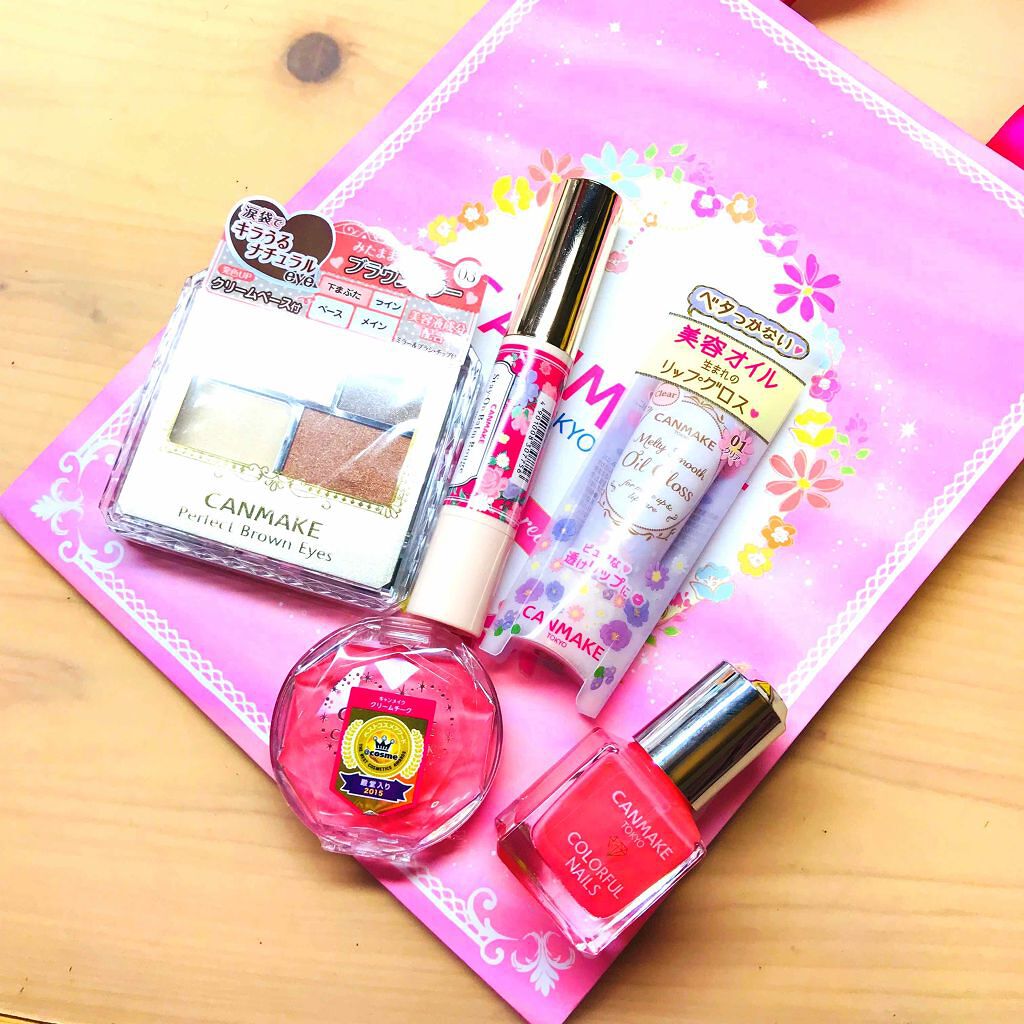 ステイオンバームルージュ/キャンメイク/口紅を使ったクチコミ（1枚目）