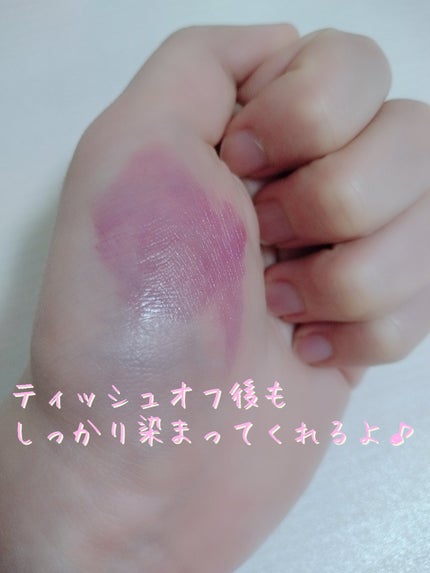 ジューシーラスティングティント/rom&nd/リップティントを使ったクチコミ(5枚目)