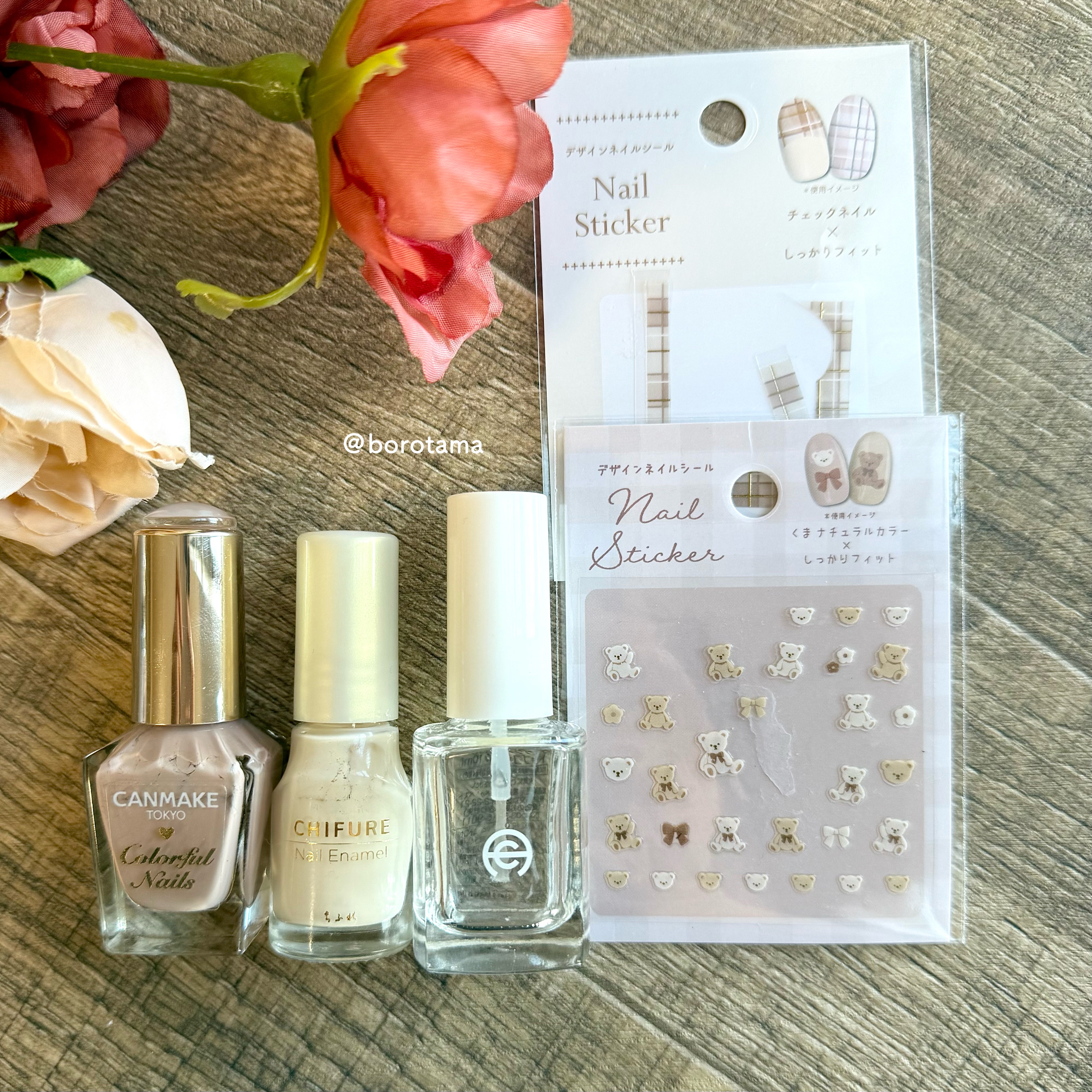 ネイルシール/セリア/ネイルシールを使ったクチコミ（3枚目）