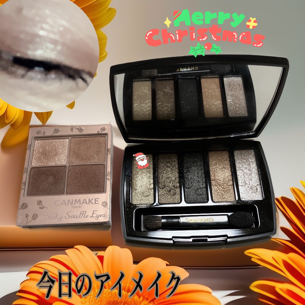 ルミエール　グラフィック/CHANEL/アイシャドウパレットを使ったクチコミ（1枚目）