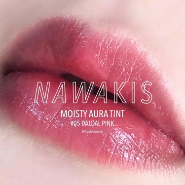 NAWAKIS MOISTY AURA TINT 05 DALDAL PINK/NAWAKIS/口紅を使ったクチコミ（1枚目）