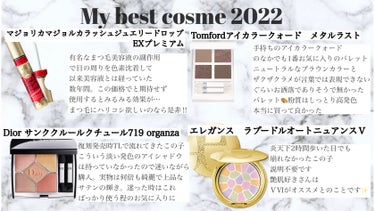 アイ カラー クォード エクストリーム/TOM FORD BEAUTY/アイシャドウパレットを使ったクチコミ（2枚目）