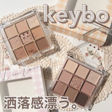 KEYBO FALL IN LOVE SHADOW PALETTE/keybo/アイシャドウパレットを使ったクチコミ（1枚目）