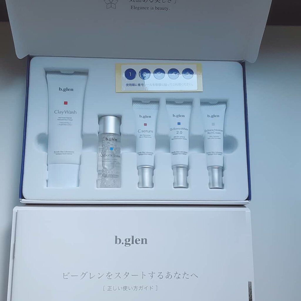 7 day Special Set プログラム1/b.glen/スキンケアキットを使ったクチコミ（3枚目）