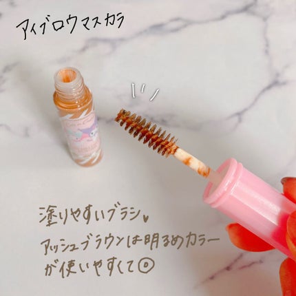 MMリキッドルージュA/セリア/口紅を使ったクチコミ(5枚目)