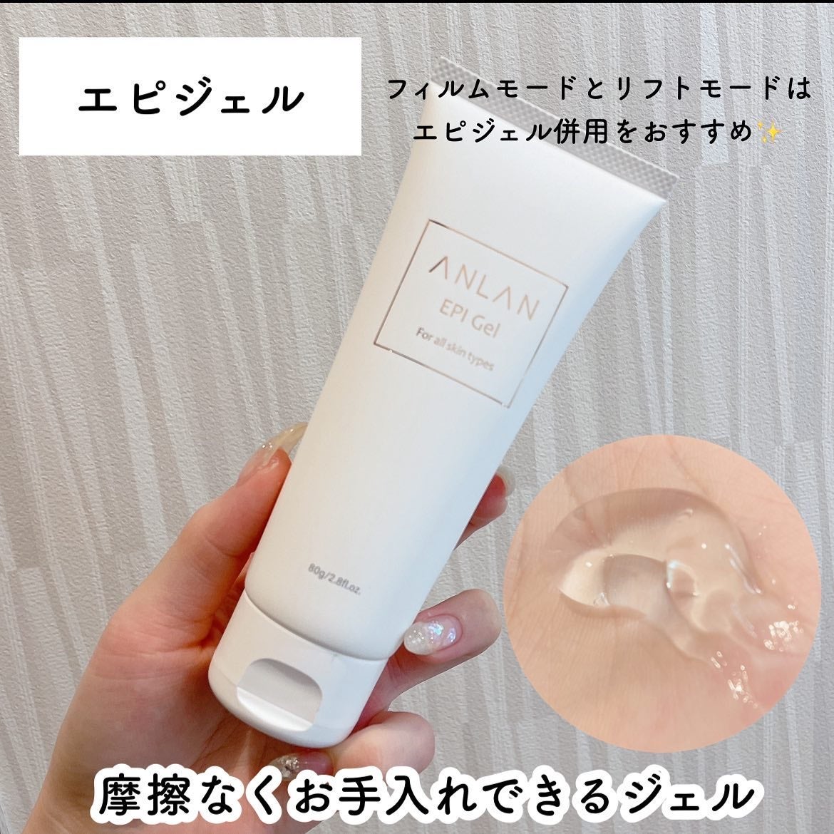 RF温冷美顔器PRO/ANLAN/美顔器・マッサージを使ったクチコミ(4枚目)