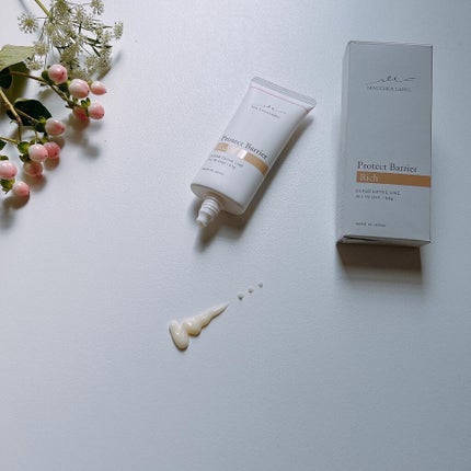 プロテクトバリアリッチc/Macchia Label/オールインワン化粧品を使ったクチコミ(3枚目)