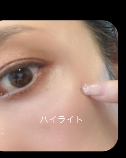 ひーちゃん on LIPS 「パーソナルカラー4タイプ別に合ったカラーのコスメを届けてくれる..」(10枚目)