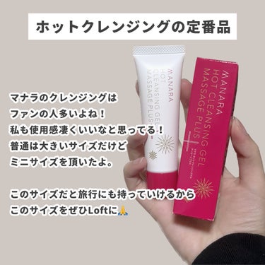 ベアプロ 24HR リキッド ファンデーション ライト 21 ウォーム/bareMinerals/リキッドファンデーションの画像