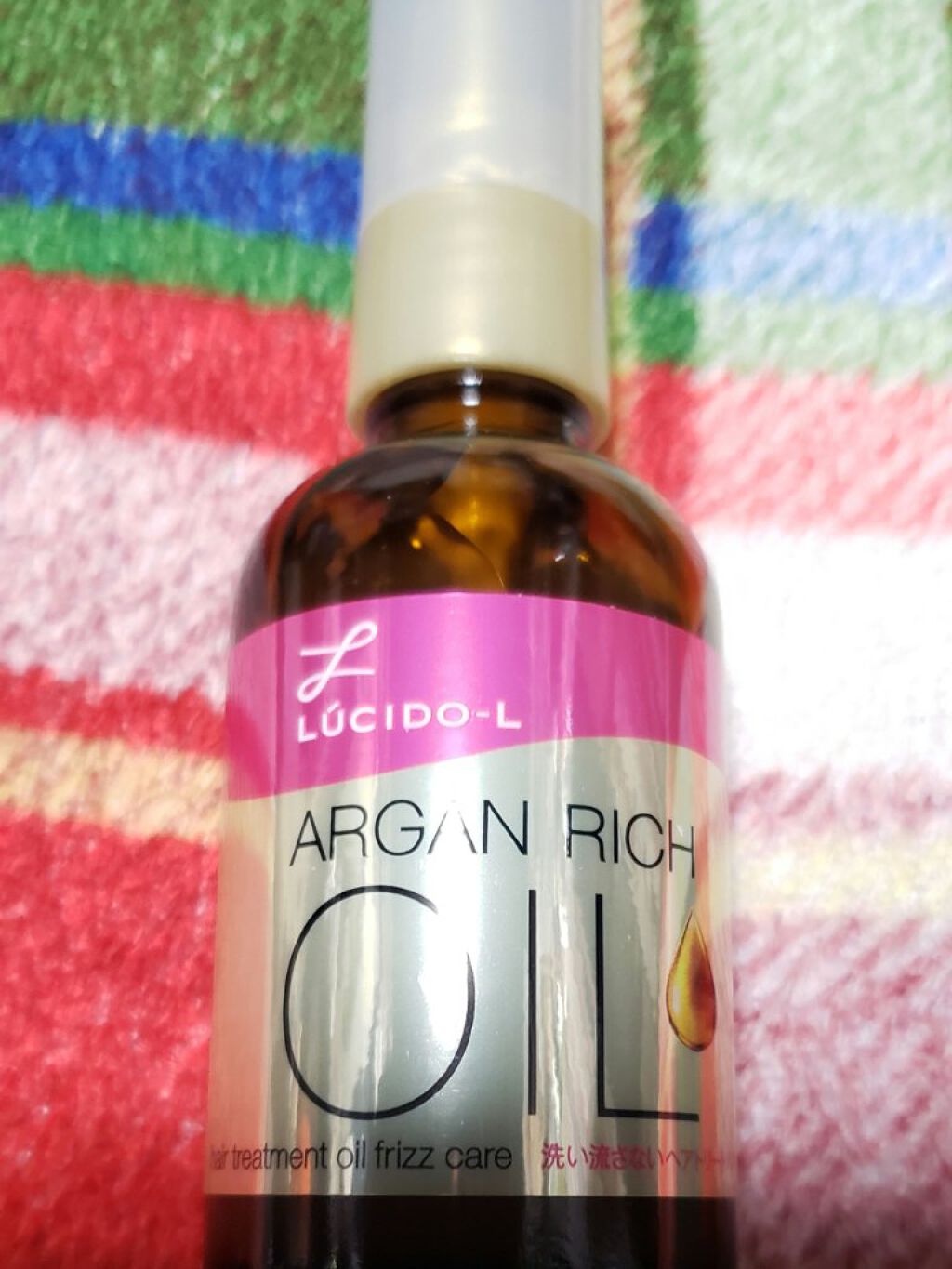 オイルトリートメント #EXヘアオイル うねり・くせケア/ルシードエル/ヘアオイルを使ったクチコミ（2枚目）