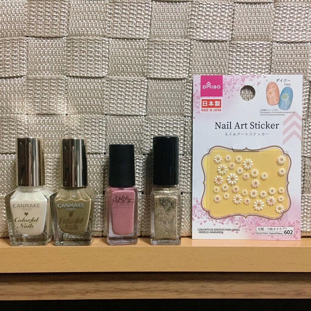 カラフルネイルズ/キャンメイク/マニキュアを使ったクチコミ(2枚目)