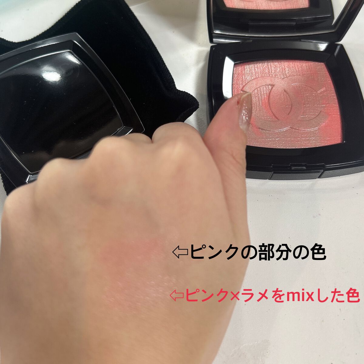 ファンテジー ドゥ シャネル/CHANEL/パウダーチークを使ったクチコミ(2枚目)