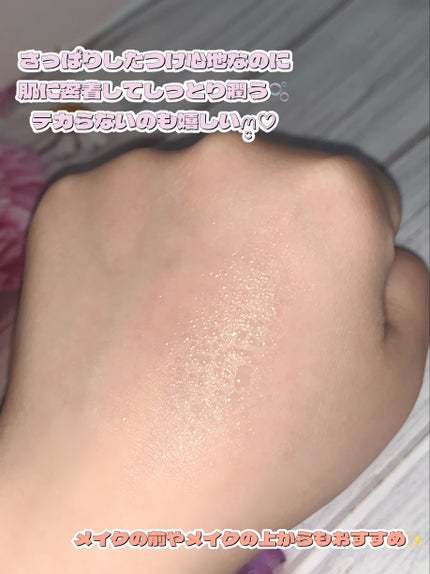 ドクタージー ブラックスネイル コラーゲンミスト/Dr.G/ミスト状化粧水を使ったクチコミ(3枚目)