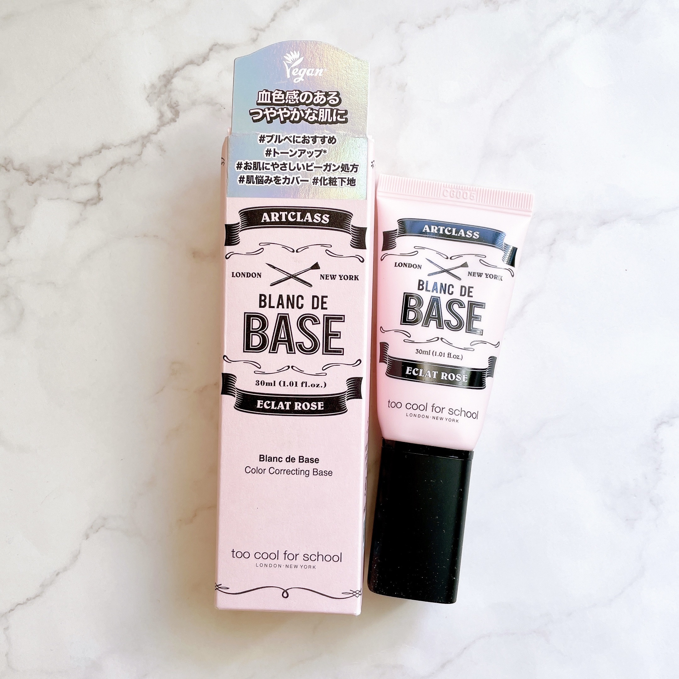 しっとり&なめらかウォータリーブラープライマー/too cool for school/化粧下地を使ったクチコミ（3枚目）