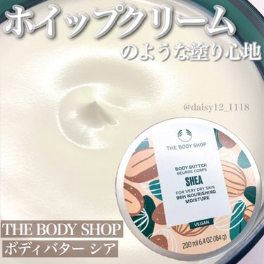 THE BODY SHOP ボディバター シアのクチコミ「ベタつかないのに高保湿なボディバターで乾燥肌がしっとり潤う💭💕



✨THE BODY SH.....」（1枚目）