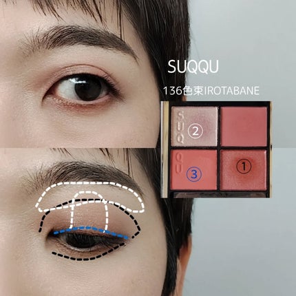 ルージュ ココ フラッシュ/CHANEL/口紅を使ったクチコミ(5枚目)