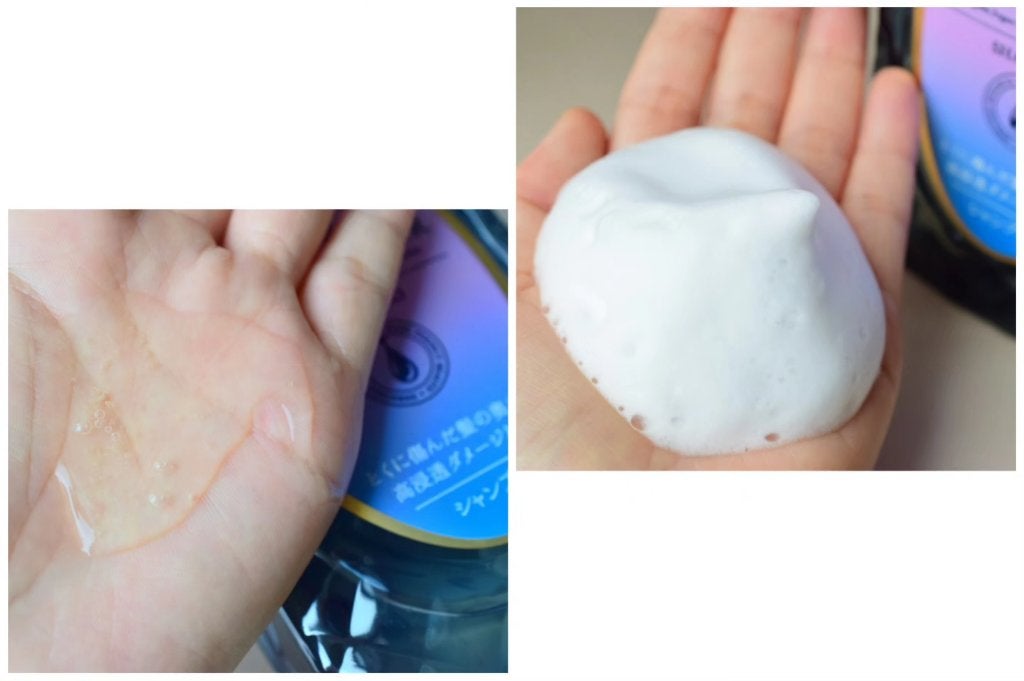 エクストラナイトリペア シャンプー&トリートメント/ダイアン/市販シャンプーを使ったクチコミ(2枚目)