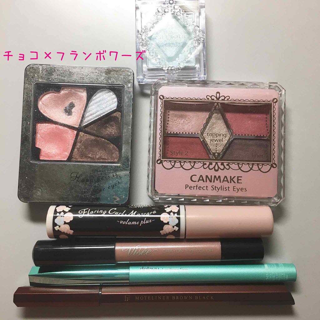 【旧品】パーフェクトスタイリストアイズ/キャンメイク/アイシャドウパレットを使ったクチコミ(1枚目)