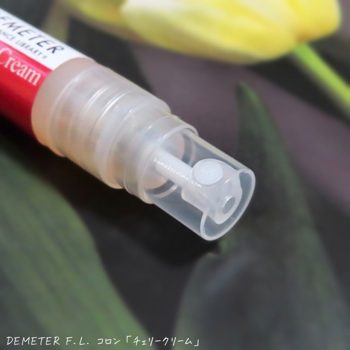 DEMETER F.L. コロン/ディメーター フレグランス ライブラリー/香水(その他)を使ったクチコミ（3枚目）