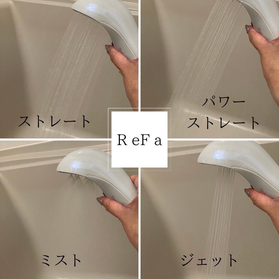 リファ ファインバブルS/ReFa/シャワーヘッドを使ったクチコミ(3枚目)