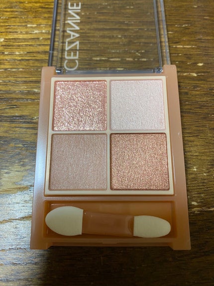 ベージュトーンアイシャドウ/CEZANNE/アイシャドウパレットを使ったクチコミ(5枚目)