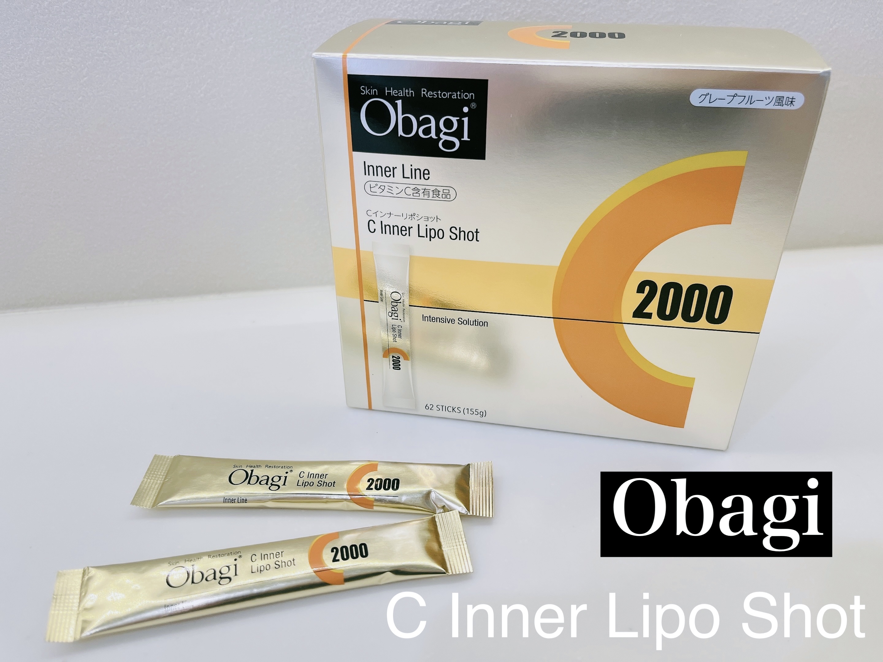 インナーリポショット/オバジ/美容サプリメントを使ったクチコミ（1枚目）