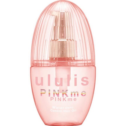 エクストラダメージケア インテンシブ ヴィタミルク/パンテーン/ヘアミルクを使ったクチコミ(5枚目)