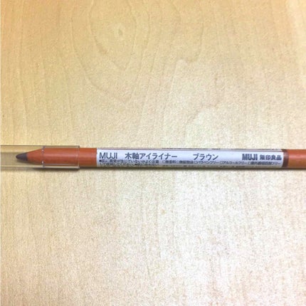 木軸ペンシル アイライナー/無印良品/ペンシルアイライナーを使ったクチコミ(1枚目)
