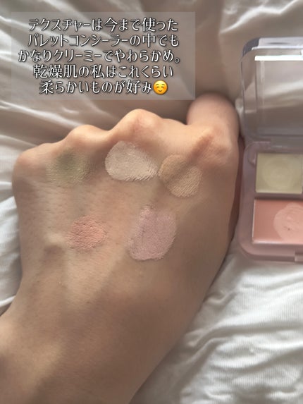 コンシールブレンダーパレット/LUNA/パレットコンシーラーを使ったクチコミ(4枚目)