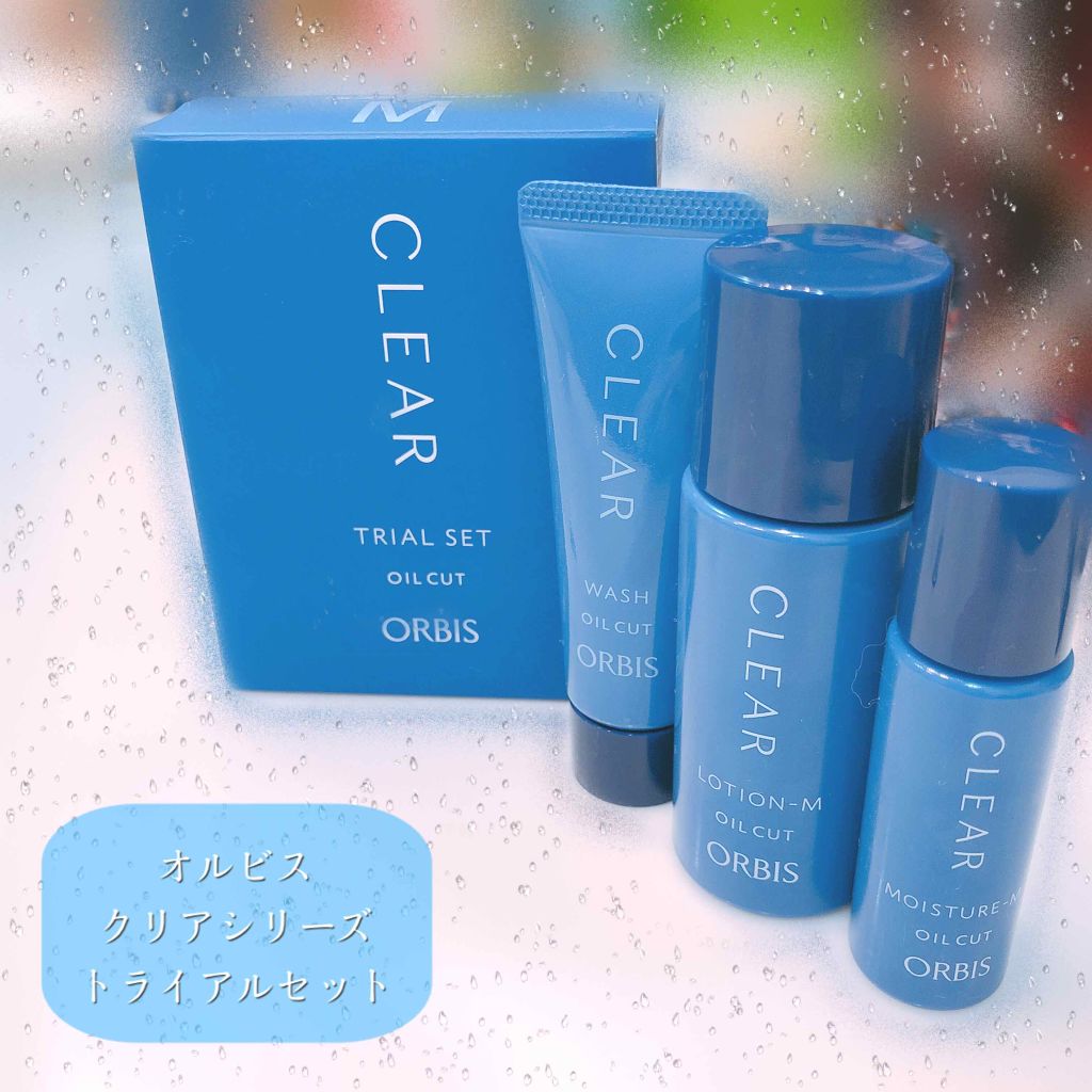 クリアアクネスポッツ/オルビス/美容液を使ったクチコミ(1枚目)