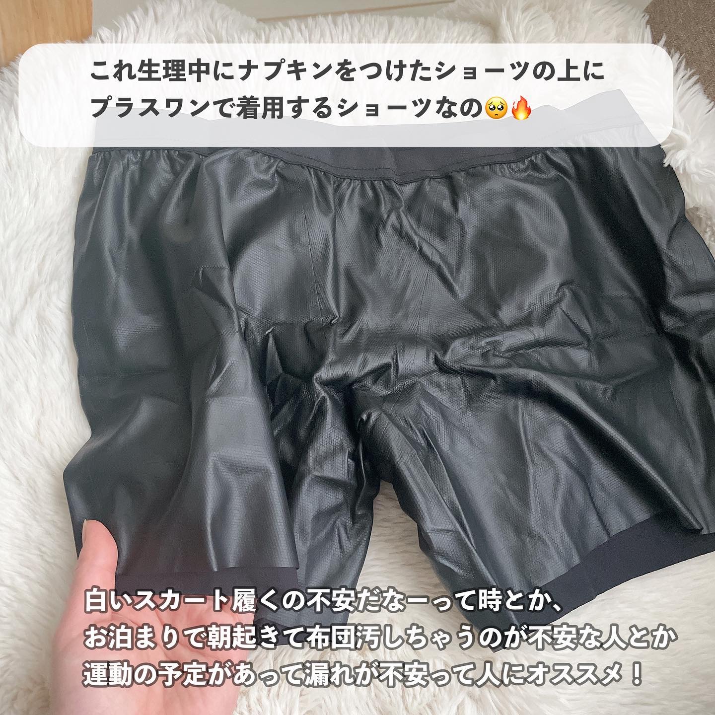 スリープテック リペア シャンプー／ヘアトリートメント/NeNe Night/市販シャンプーを使ったクチコミ（3枚目）