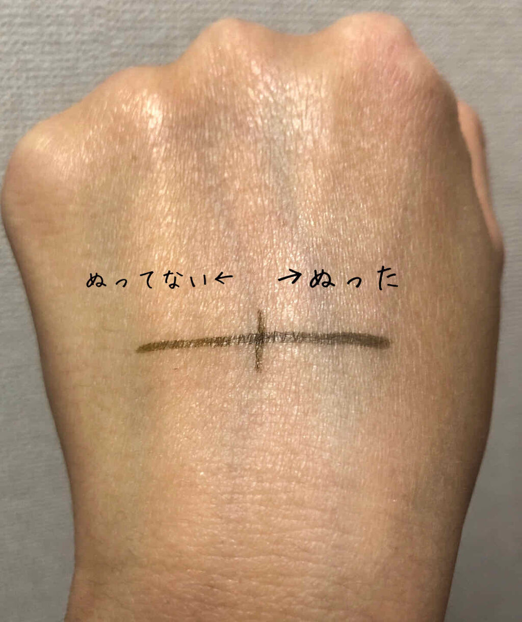 毛穴パテ職人 フィニッシュキープパウダー/毛穴パテ職人/プレストパウダーを使ったクチコミ（2枚目）