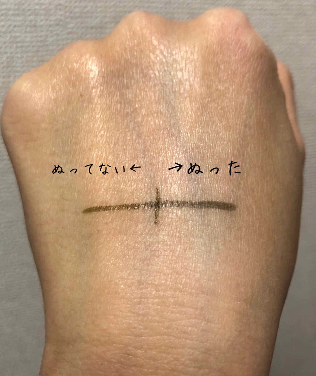 毛穴パテ職人 フィニッシュキープパウダー/毛穴パテ職人/プレストパウダーを使ったクチコミ(2枚目)