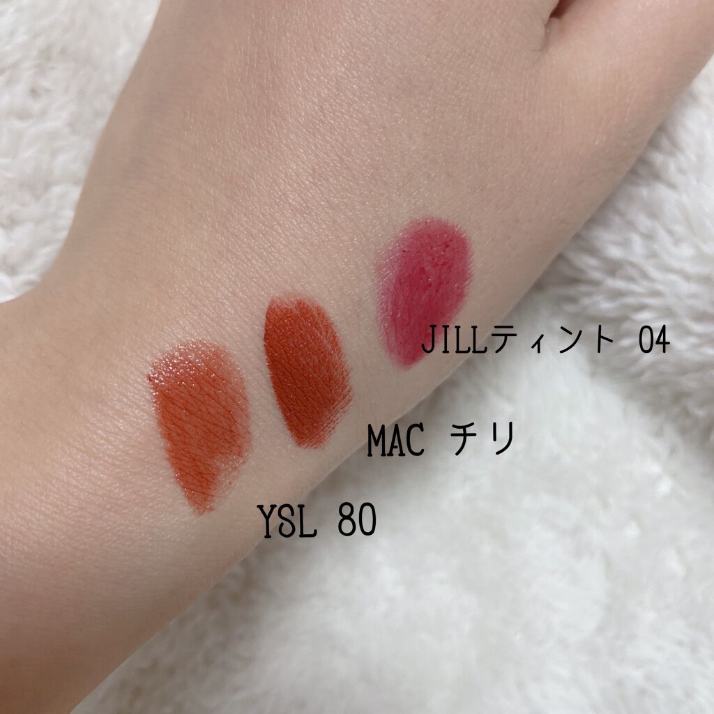 ルージュ ティントインドリーム/JILL STUART/口紅を使ったクチコミ（3枚目）