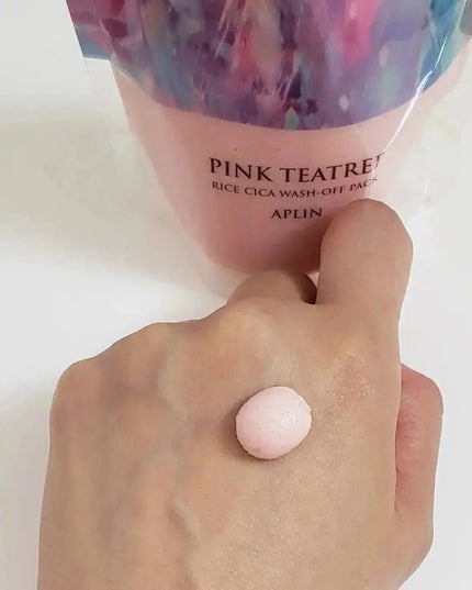 ピンクティーツリーライスシカウォッシュオフパック/APLIN/洗い流すパック・マスクを使ったクチコミ(5枚目)