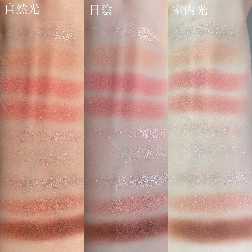 グリッターペディアアイパレット/unleashia/アイシャドウパレットを使ったクチコミ(7枚目)