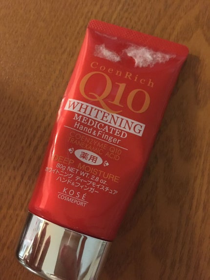 薬用ホワイトニング ハンドクリーム ディープモイスチュア/コエンリッチQ10/ハンドクリームを使ったクチコミ(1枚目)