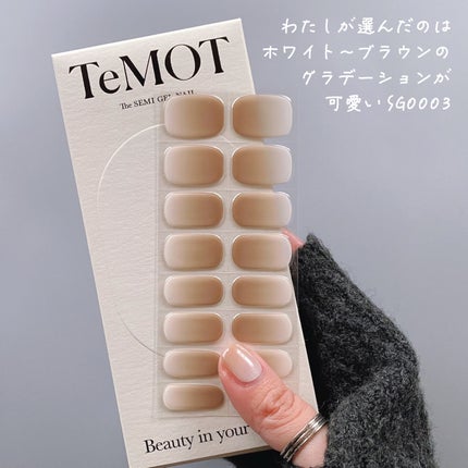 を使ったクチコミ(2枚目)