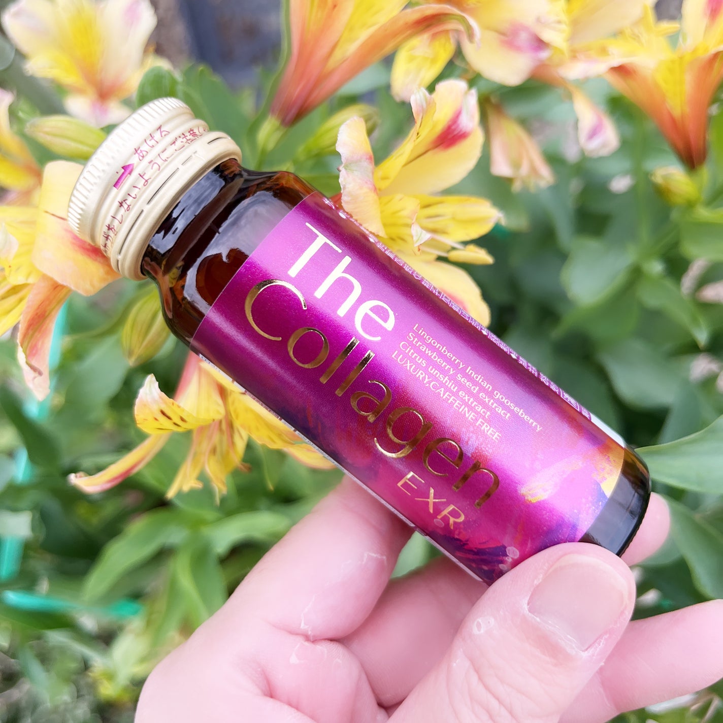 ザ・コラーゲン EXR <ドリンク>/ザ・コラーゲン/美容ドリンクを使ったクチコミ(2枚目)