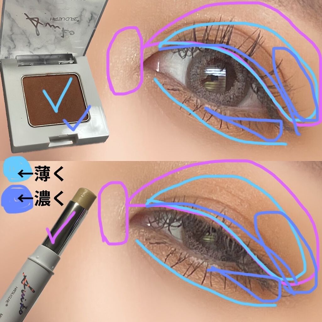 SUIKOミネラルマルチカラー/SUIKO HATSUCURE/単色アイシャドウを使ったクチコミ（3枚目）