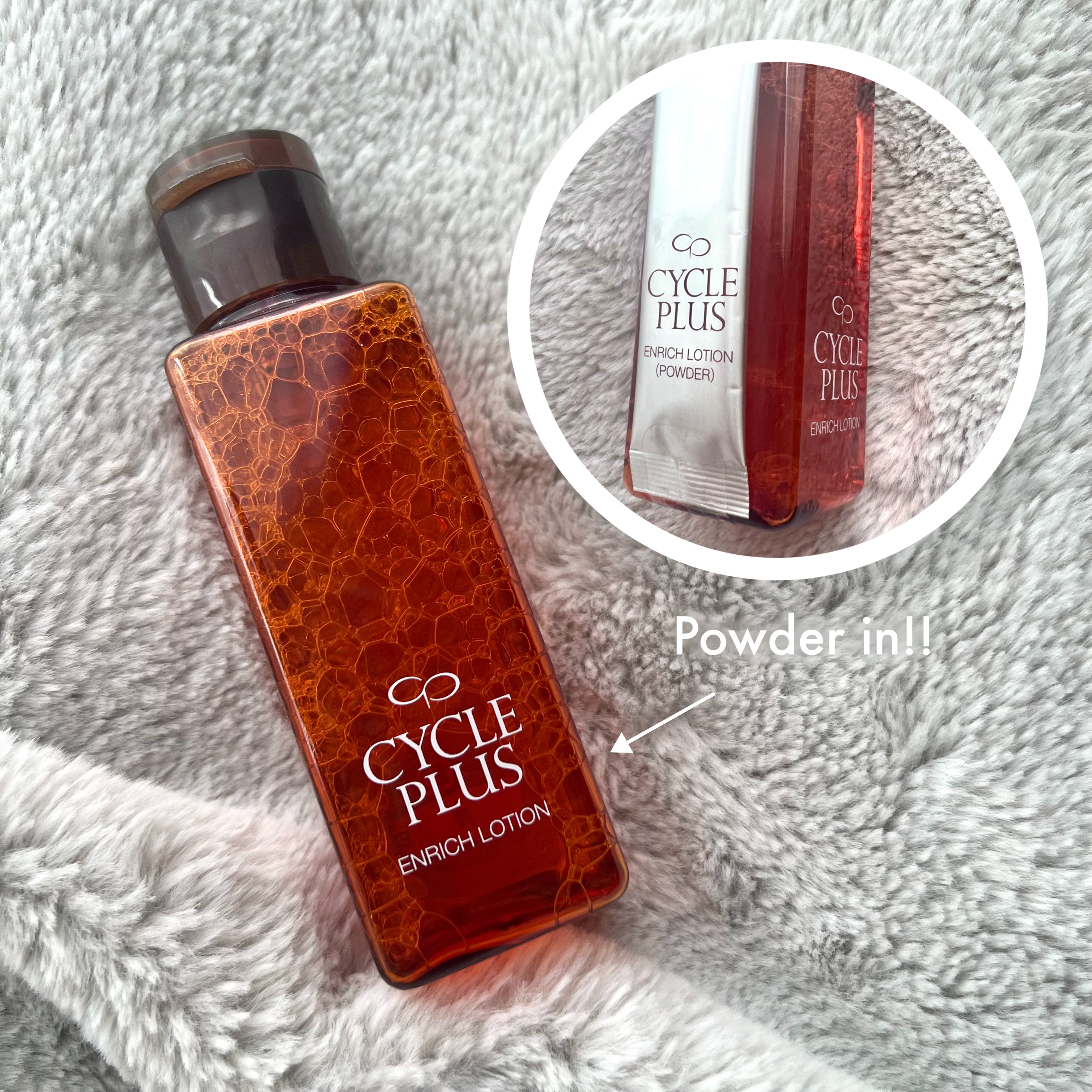 エンリッチ ローション/サイクルプラス/化粧水を使ったクチコミ（1枚目）