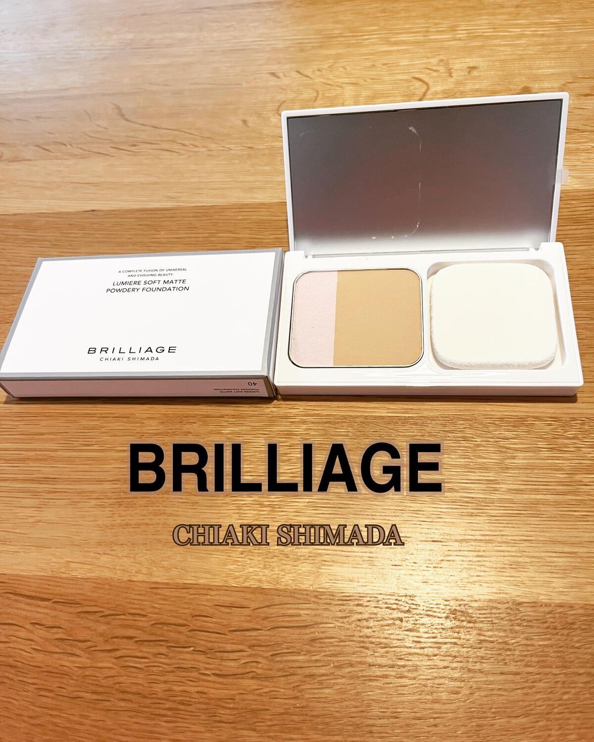 ルミエール ソフトマット パウダリーファンデーション 20/ブリリアージュ/パウダーファンデーションを使ったクチコミ（1枚目）