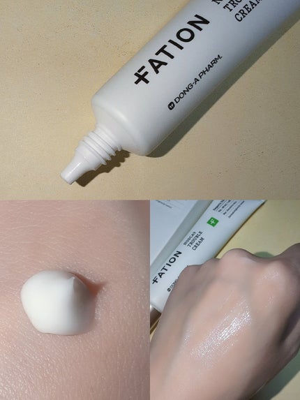 ノスカナイン トラブル セラム/FATION/美容液を使ったクチコミ(8枚目)