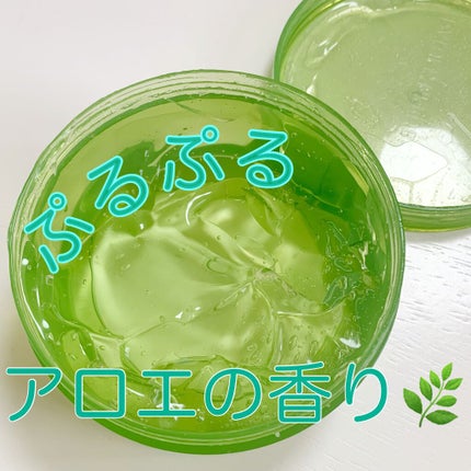 マイルド&モイスチャーアロエジェル/ネイチャーリパブリック/ボディローションを使ったクチコミ(2枚目)