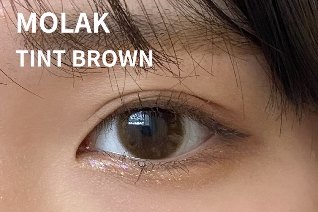 MOLAK 1month/MOLAK/１ヶ月（１MONTH）カラコンを使ったクチコミ（1枚目）