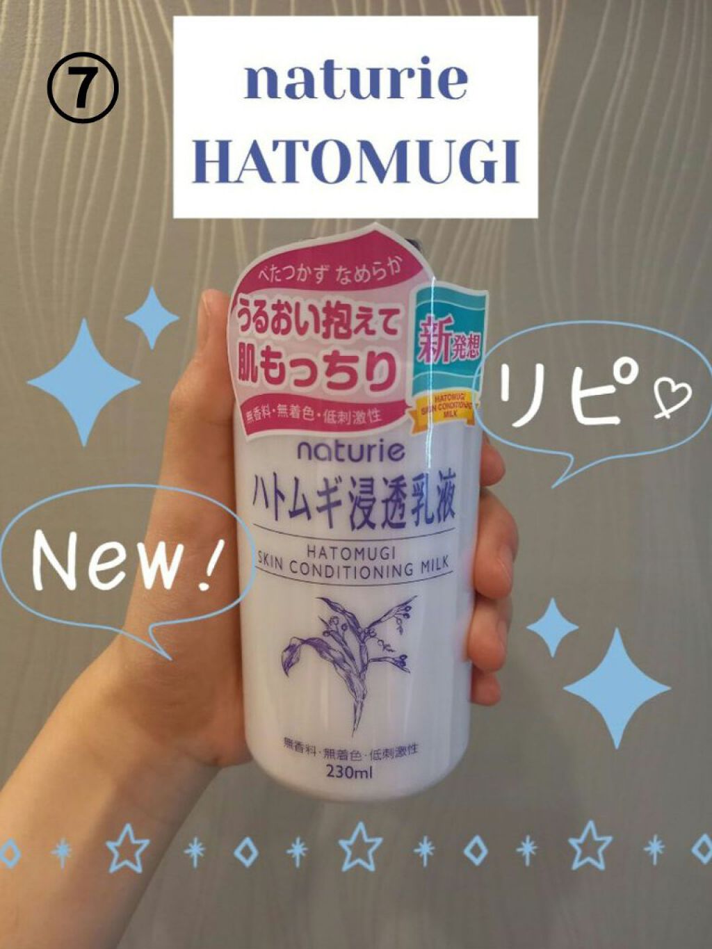 DHC è¬çšãªããã¯ãªãŒã /DHC/ãªããã¯ãªãŒã ã䜿ã£ãã¯ãã³ãïŒ9æç®ïŒ