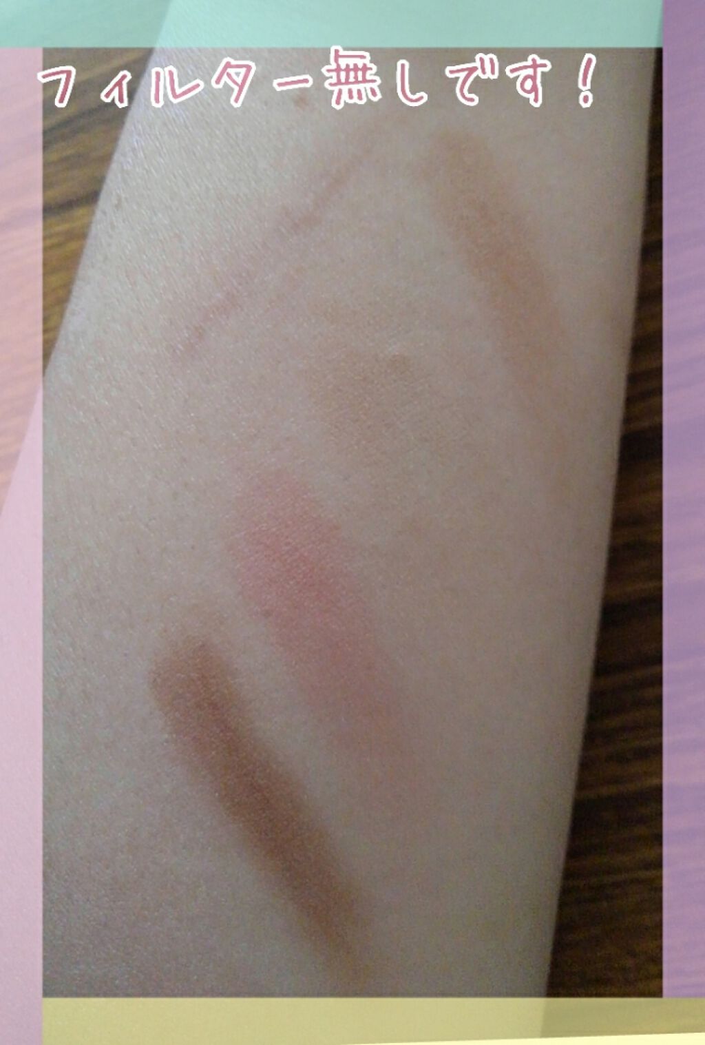 UR GLAM EYEBROW POWDER a /U R GLAM/パウダーアイブロウを使ったクチコミ(3枚目)