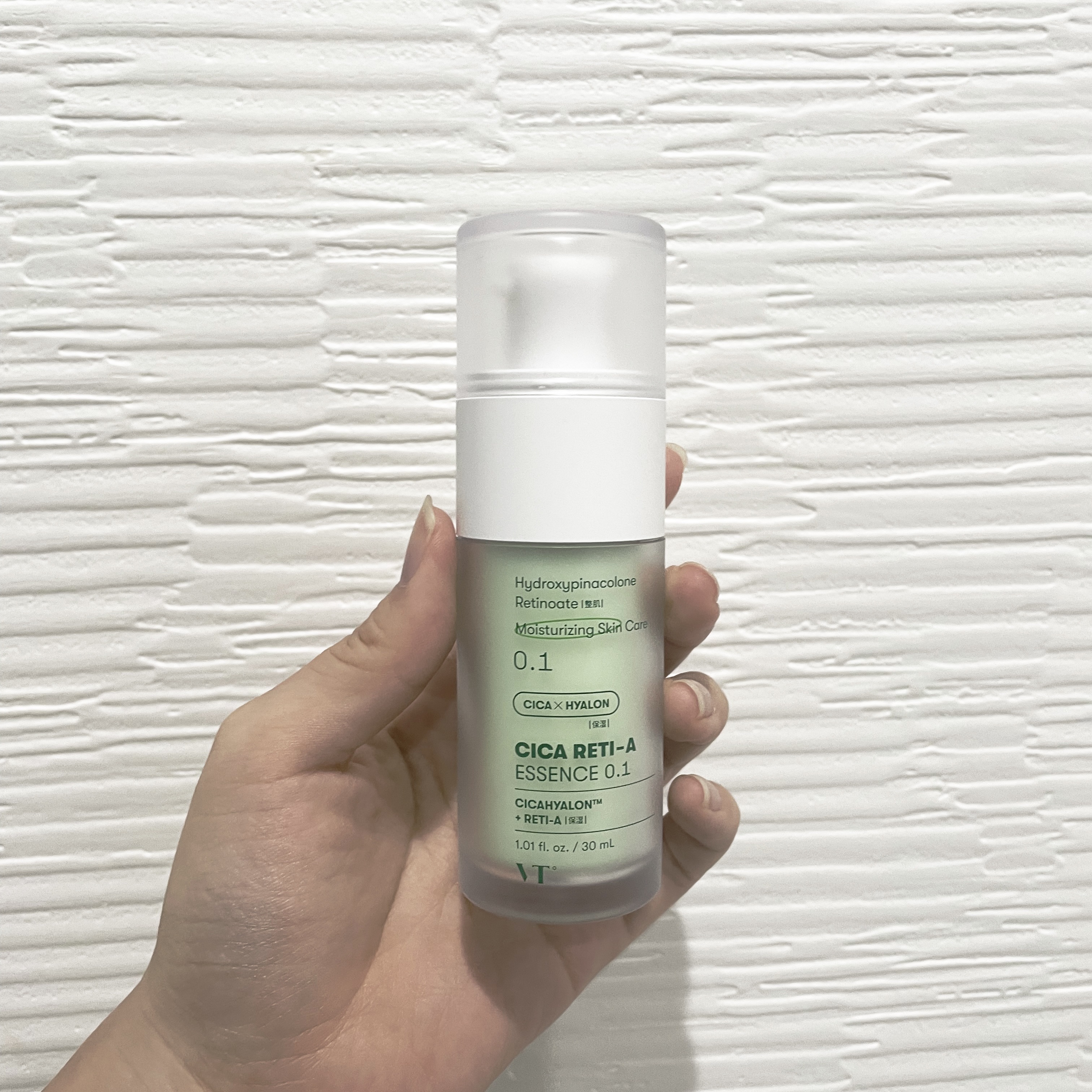 シカレチA エッセンス0.1/VT/美容液を使ったクチコミ（1枚目）