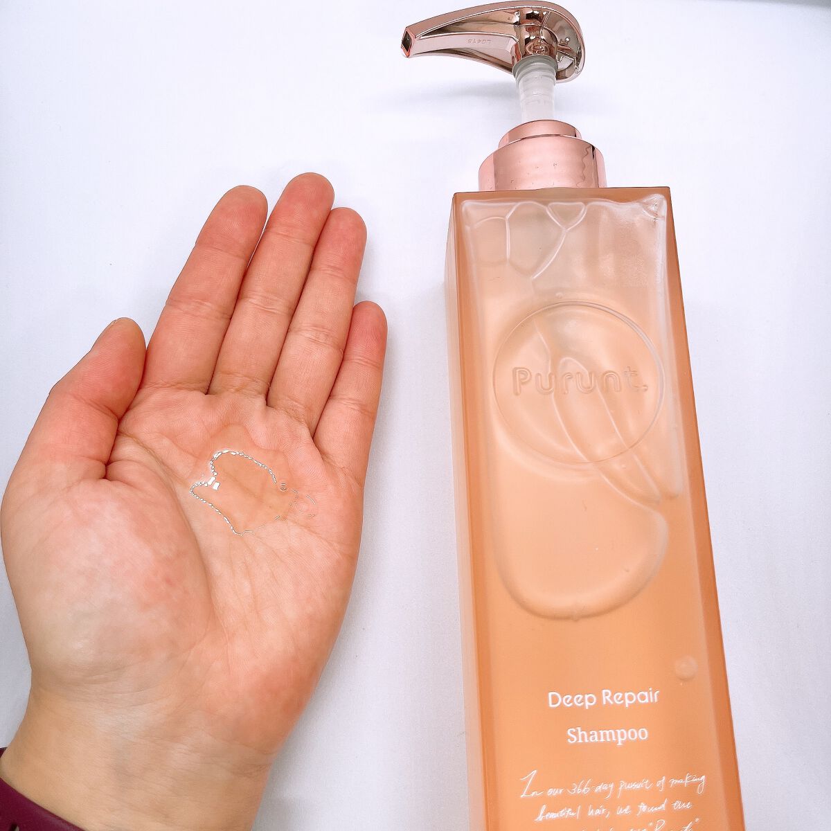 プルント ディープリペア美容液シャンプー/トリートメント/Purunt./市販シャンプーを使ったクチコミ(2枚目)
